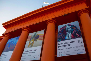 The National Museum of Fine Arts (Museo Nacional de Belles Artes)